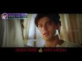 Sahrukh Khan Odia Funny Word Aam Achar 2018