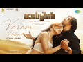 Varam Polae Video Song Martin Dhruva Sarja Vaibhavi Shandilya A P Arjun Mani Sharma