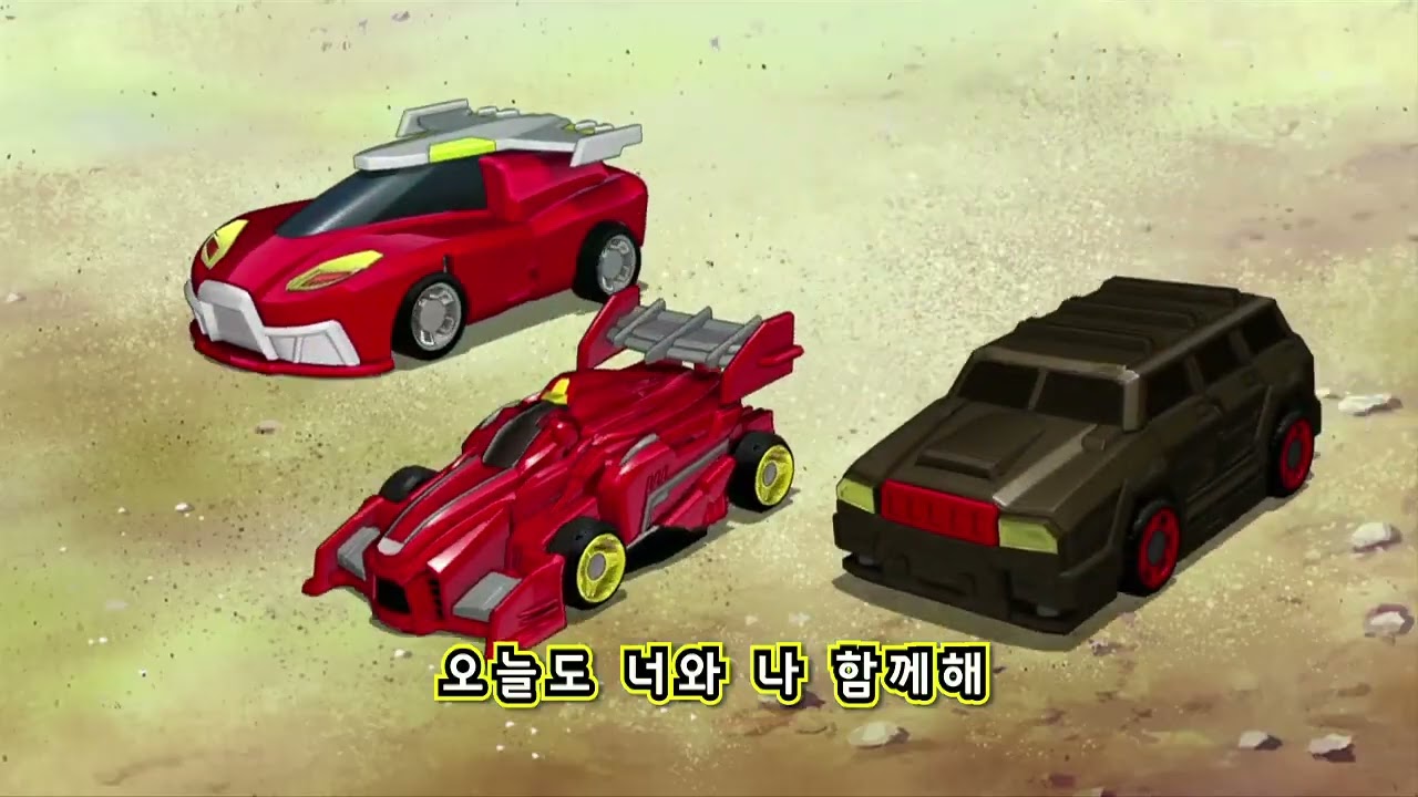 Mecard Turning-opening song [2015]