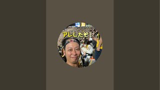 帰り道 雨やばすぎ…