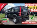 Updated Mahindra Scorpio Classic S 2026 New Mahindra Scorpio Base Model 2026 Scorpio S New