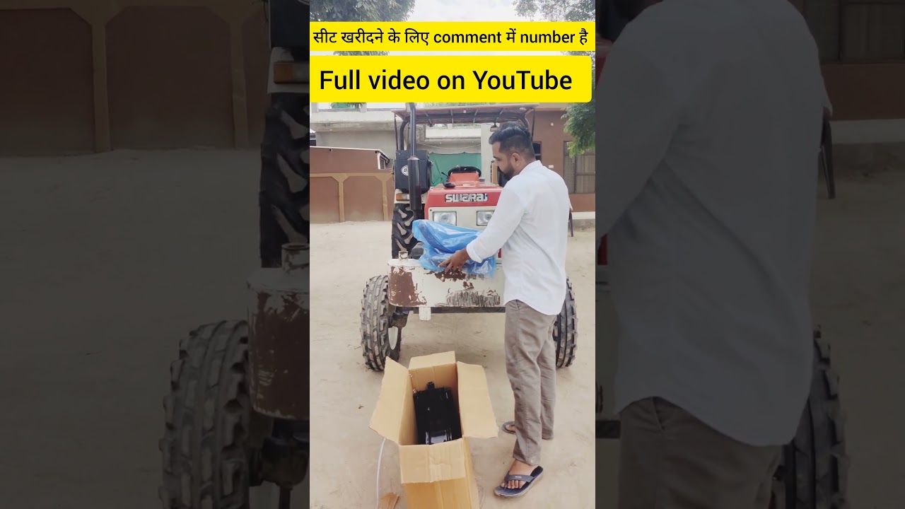 sawraj 855 seat 💺#tractorseat #tractor #modified