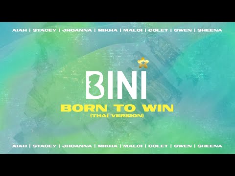 Video thumbnail for Born To Win (Thai Version)