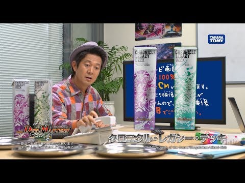 緊急制作 その③！？ アキラ100％×デュエル・マスターズ 服着用B編【デュエル・ マスターズ】