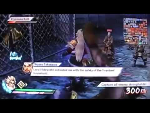 Samurai Warriors 3 Keiji Maeda Ep. 4 Chapter 4 - The Rescue Of Mitsunari (Eng. Ver)