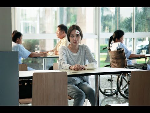 afbeelding Mai Mee Samui Samrab Ter