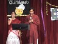 MilMiniZ Vellai Pura Puthukavithai