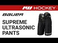 Bauer Supreme Ultrasonic Ice Hockey Pants
