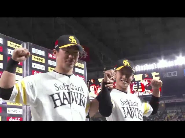 ホークス・長谷川選手・今宮選手ヒーローインタビュー 2016/5/11 H-M