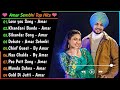 Amar Sehmbi All Punjabi Songs New All Punjabi Amar Sehmbi Punjabi Song All Songs