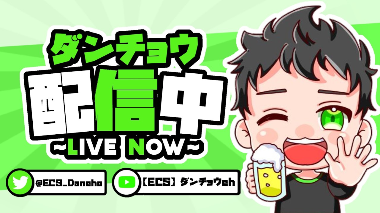 【フォートナイト】新シーズン　100キルチャレンジ継続中