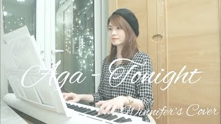 《AGA江海迦 - Tonight》 完整版自彈自唱 Song Cover by Winnifer Wan