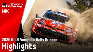 Ogier Triumphs in Greek Epic | WRC Acropolis Rally Greece 2026 | Weekend Highlights