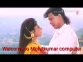 Jana Na Nain Mila Ke