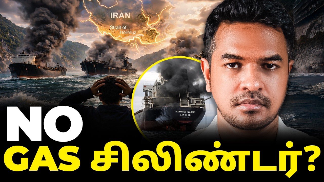 Day 12: No Gas மூடப்படும் Hotels? | Madan Gowri | MG Squad 🖖🏻