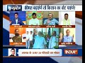 Kurukshetra: Will BJP win 2019 elections by showing dreams of 2022?