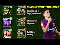 The 5 Reason Why You Always Lose But You Have A Good Team (Team building Guide) | efootball 2024 ✨