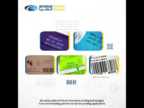 Anasia Industrial Solutions GCC