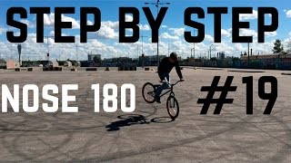 Учимся трюку ноуз 180 на MTB BMX - Видео онлайн