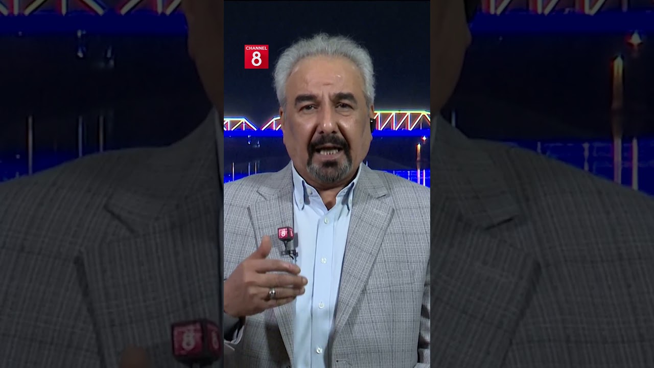 ڤیدیۆ | یەکلا ناکرێتەوە