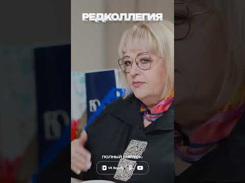 «Борьбу за зрителя мы выиграли»