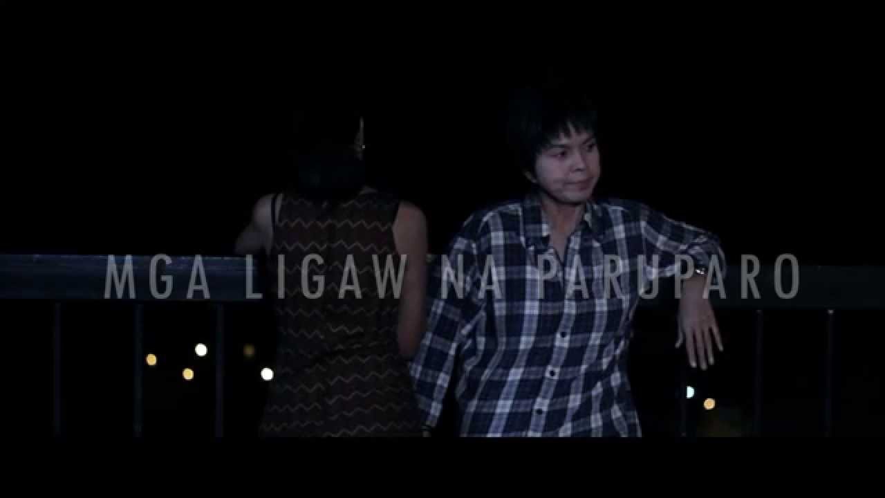 Mga Ligaw na Paruparo - Official Trailer | Cinemalaya 2014