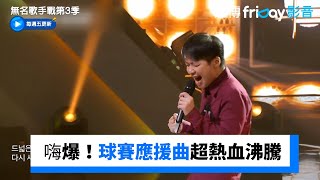 Re: [討論] 疾風街道