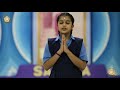 The Powerful Gayatri Mantra Chanting
