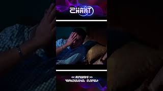 Քաղաքում/Qaghaqum – Հոբելյանական ընտրանի