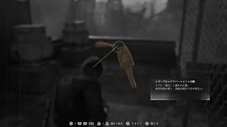 バイオハザード レクイエムをプレイ part9