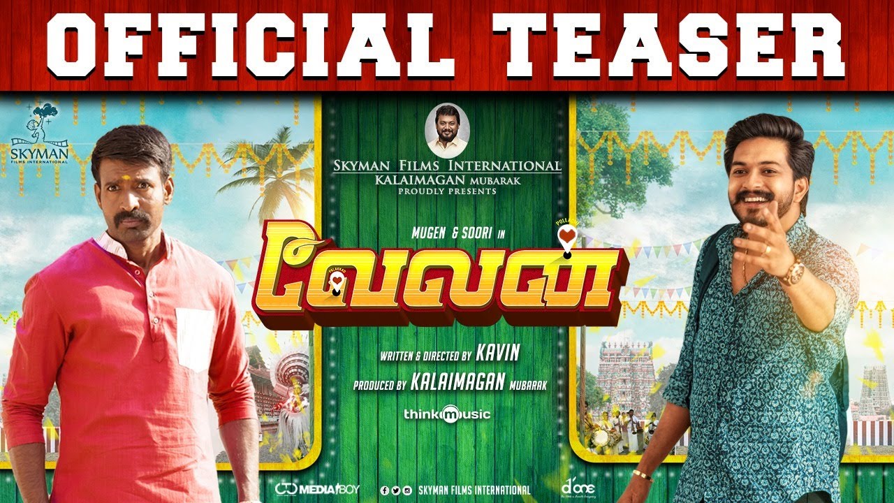 Velan Teaser