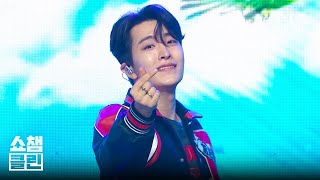 Download lagu [덕질캡처용♥CLEAN] 영재 - 두잇 (Youngjae - Do It) l #쇼챔피언 l EP.500 mp3