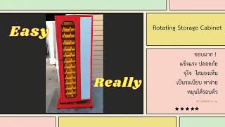 ตู้เก็บอุปกรณ์ อะไหล่ งานช่าง