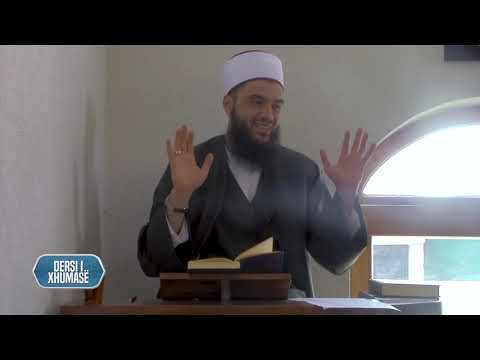 Dersi i xhumasë (Fshati Llacë) | 05.03.2019