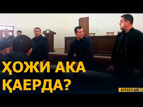 ҲОЖИ АКА БИЗГА НИМАГА КЕРАК, ПУЛИМИЗНИ БЕРИШСИН: ФЕРМЕРЛАР JIZZAX KENTEKS’ДАН ҲАҚЛАРИНИ СЎРАДИ