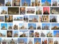 Google Remembers Moscow S St Basil S Cathedral