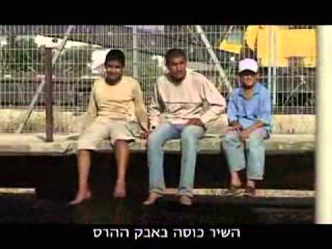 DAM - Born Here [HQ]