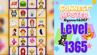 Connect Master level 1365 very hard level Walkthrough Solution 