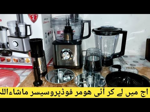 Mein ley k ai New Food processor 🙆‍♀️l Hommer Food Processor review l Unboxing