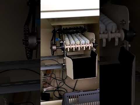 出球機