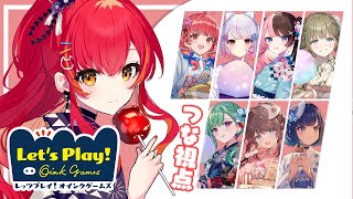 【 オインクゲームズ 】ほぼ初見のボードゲームをぶいすぽメンバーと楽しむ【ぶいすぽ / 猫汰つな】