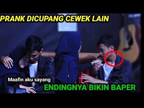 prank-pacar-di-cupang-cewe-lain-endingnya-bikin-baper