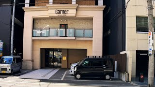 Where to stay in Tokyo？New IHG Hotel in Tokyo – Garner Stay & Room Tour!