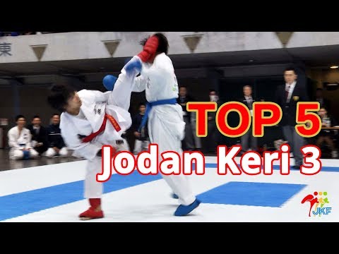 TOP 5 – 上段蹴り③（全日本大会）Jodan Keri Vol.3 of the 46th Japan Cup