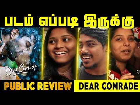 Dear Comrade படம் எப்படி இருக்கு ? | Vijay Deverakonda | Rashmika Mandanna | Bharat Kamma |#Nettv4u