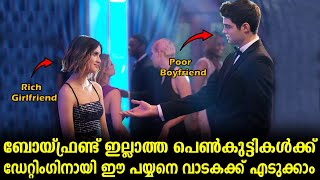 The Perfect Date Explained in Malayalam | Hollywood Movie Malayalam explained|@Cinemakatha