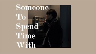 Download lagu [SUBTHAI] Los Retros - Someone To Spend Time With แปลไทย mp3