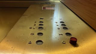 EPIC Otis ￼Lexon Elevators Utica Sports Hall of Fame Utica NY ￼
