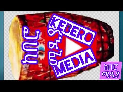 St mikael songs collection