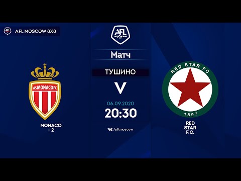 AFL20. France. Ligue 3. Day 6. Monaco - 2-Red Star F.C.